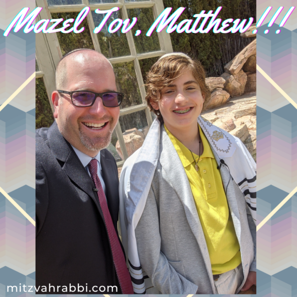 Rabbi for Bar Mitzvah and Bat Mitzvah Service - Alternative
