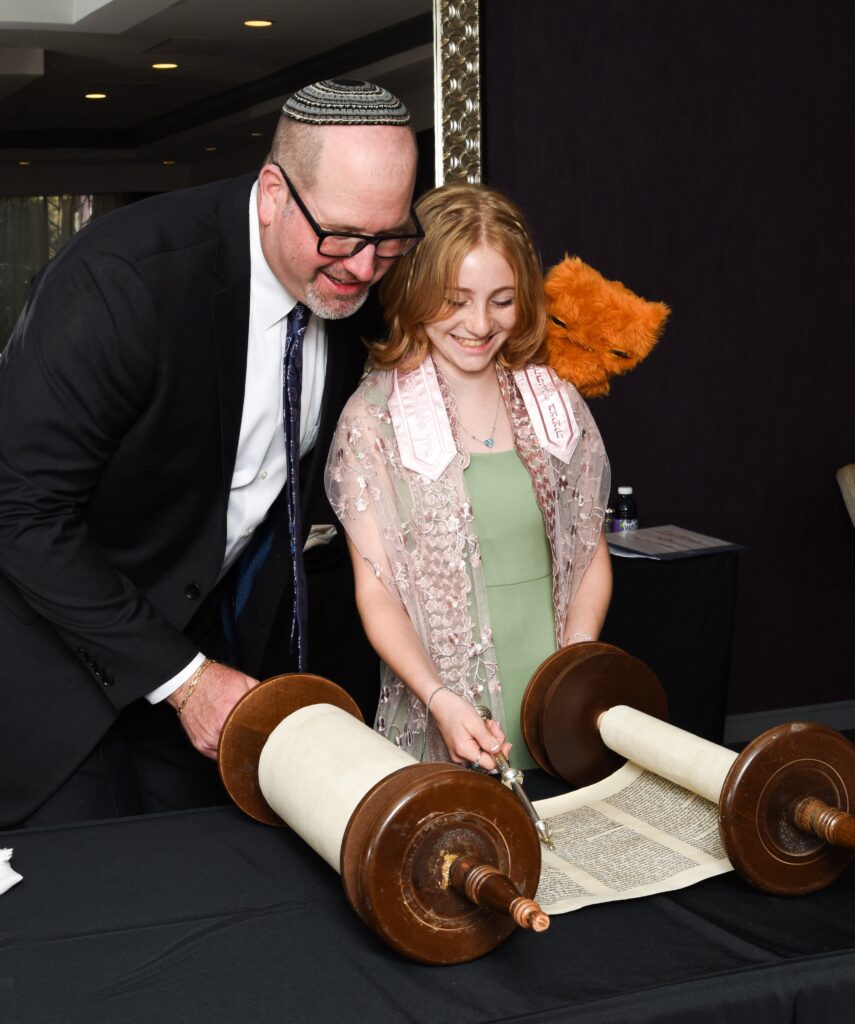 Bat Mitzvah Rabbi Near Me